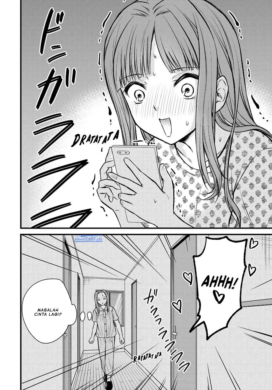 Ojou-sama no Shimobe